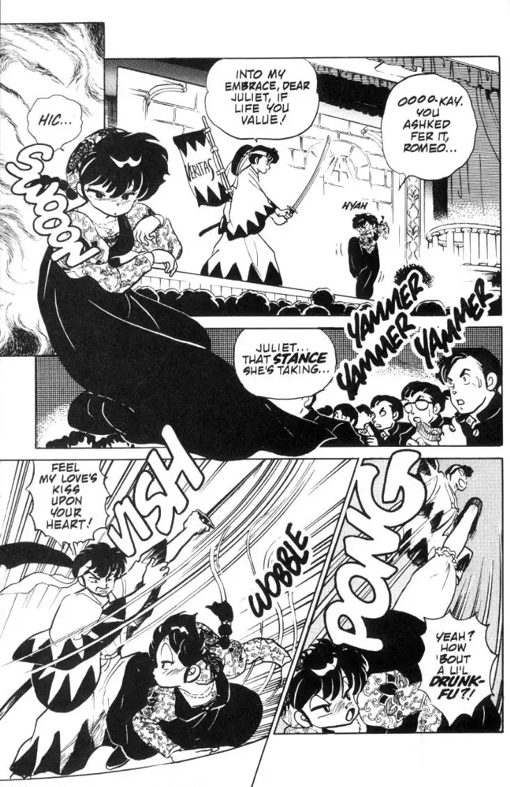 Ranma 1/2 Chapter 76 10